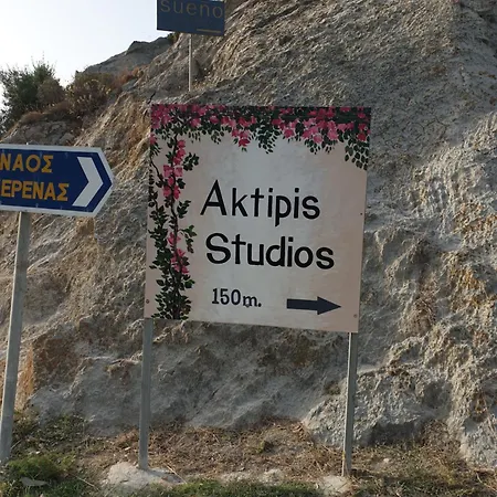 Aktipis 1 Apartment